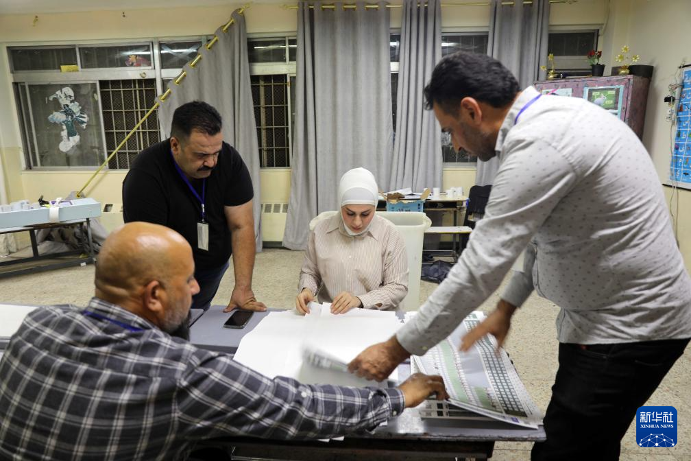 伊拉克举行国民议会选举