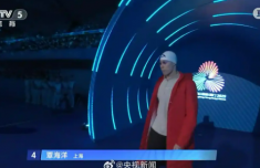 
江苏省南京鼓楼医院戴令娟孙凌云黄牛挂号电话祝贺！覃海洋夺得十五运会男