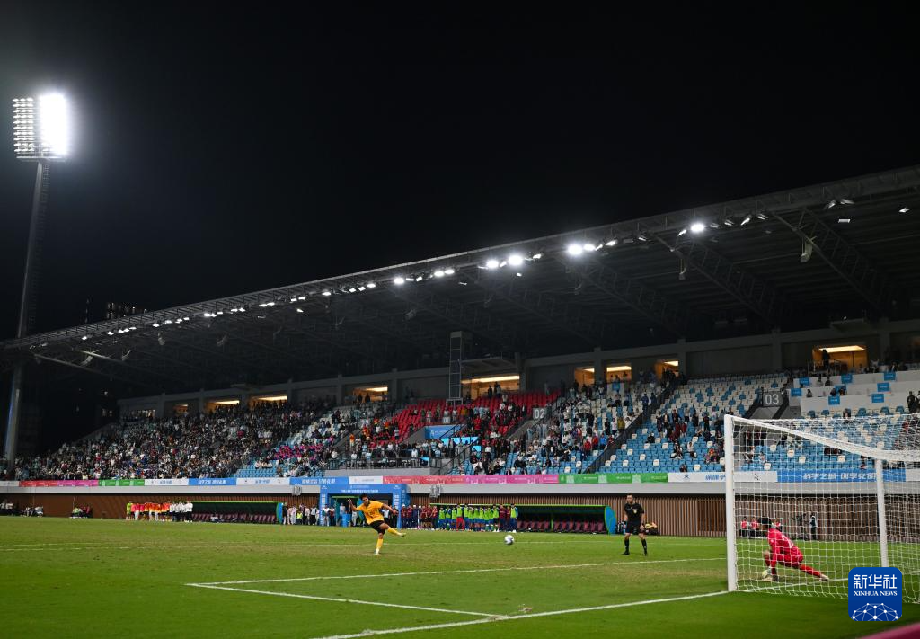 全运会丨足球——男子20岁以下组金牌赛：湖北队夺冠