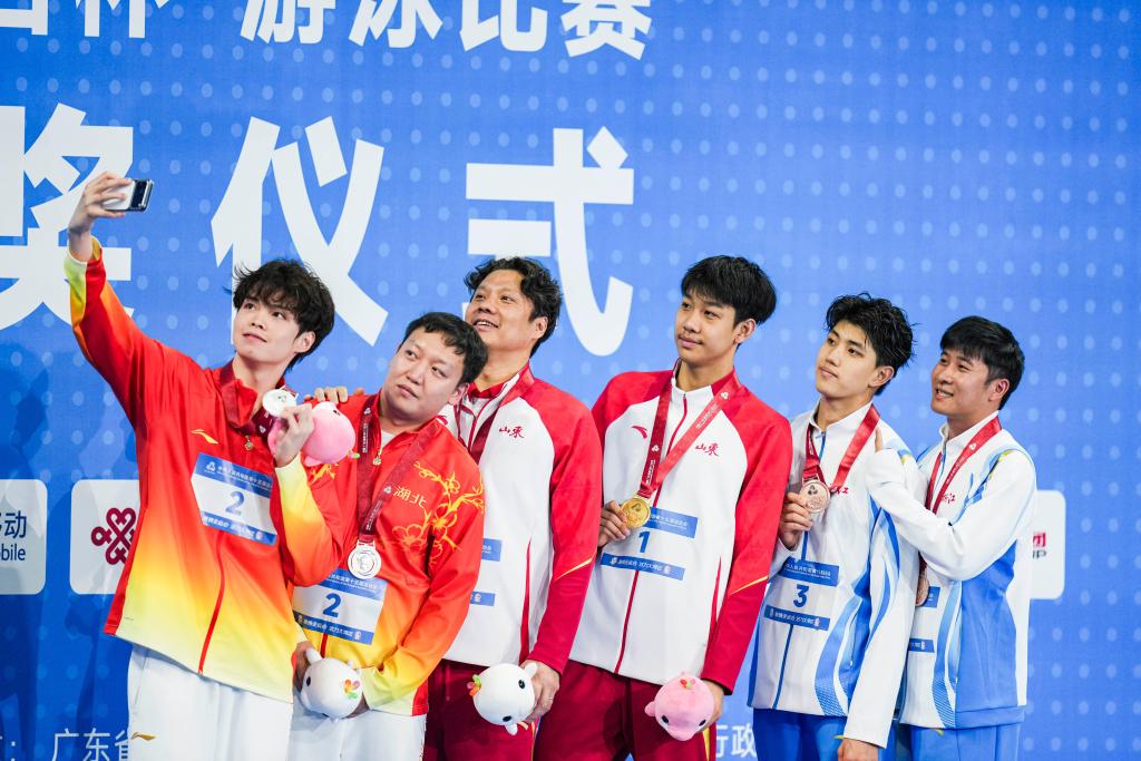 全运会 | 张展硕三天、三金、三纪录！