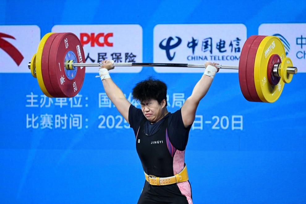 全运会｜举重：廖桂芳夺冠超纪录