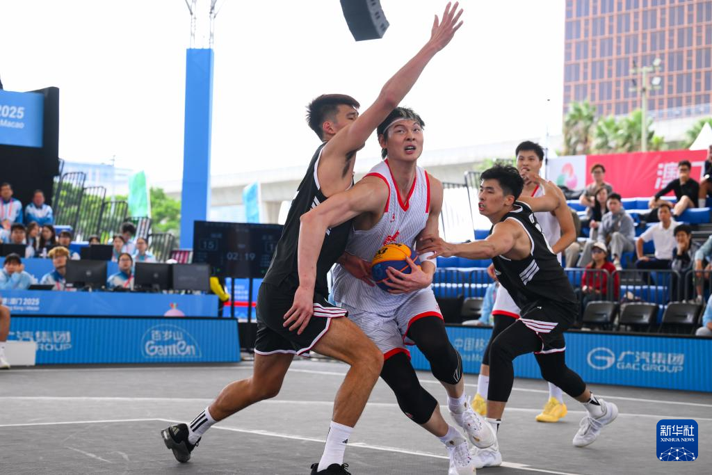 全运会丨三人篮球——男子小组赛：北京队胜福建队