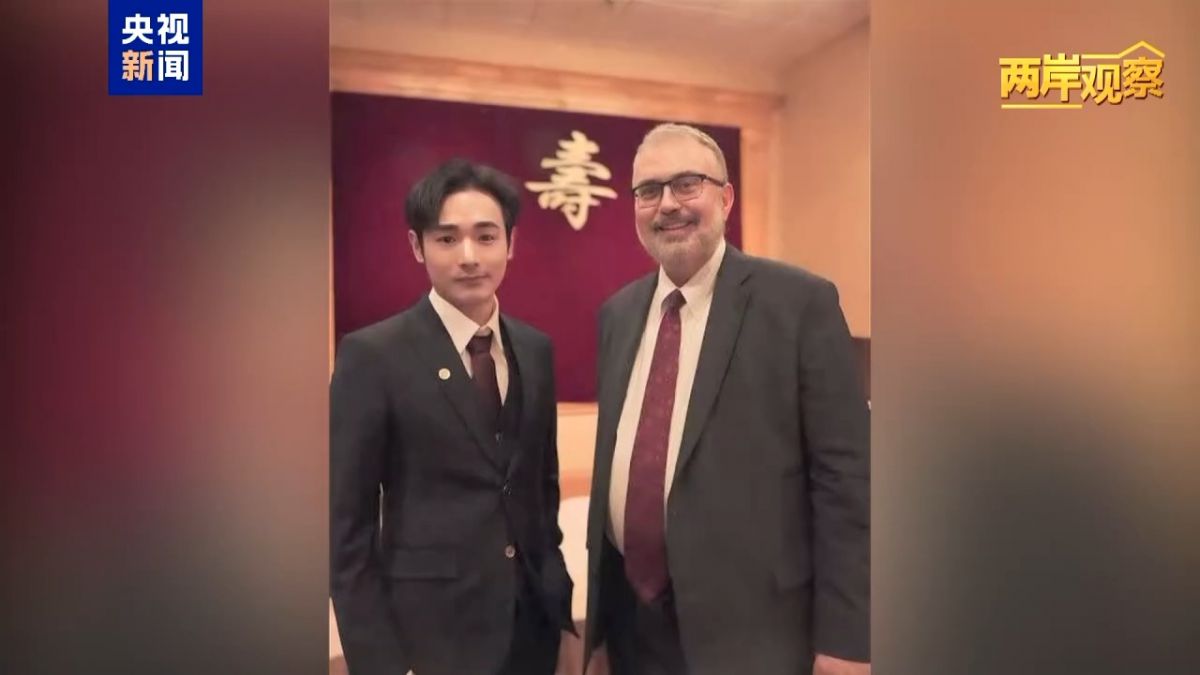 两岸观察丨依法严惩“台独”打手帮凶 一追到底!