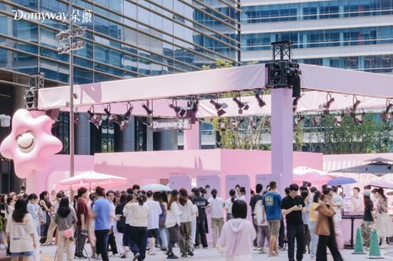 东南大学附属中大医院黄牛号贩子票贩子代网上预约代挂号电话陈梦或将代言朵薇:一场“强韧”与“柔软”的双向奔赴