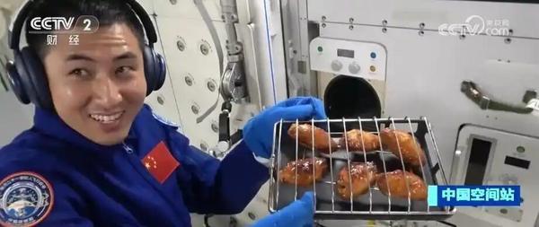 首都医科大学附属妇产医院黄牛号贩子票贩子代网上预约代挂号电话神二十航天英雄凯旋!与神二十一乘组完成“人类第一次在太空做饭”