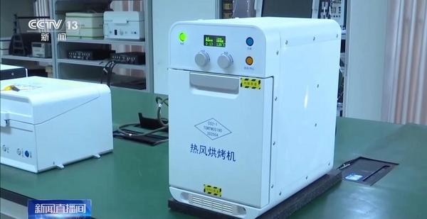 首都医科大学附属妇产医院黄牛号贩子票贩子代网上预约代挂号电话神二十航天英雄凯旋!与神二十一乘组完成“人类第一次在太空做饭”