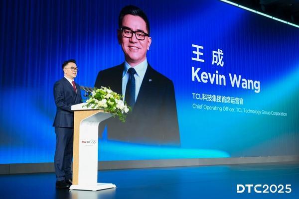 上海交通大学医学院附属新华医院崔心刚曲发军黄云腾华丽房定珠马杰周莹吕凡王奕黄牛挂号电话DTC2025|TCL华星印刷OLED小尺寸突破,全产业技术创新布局