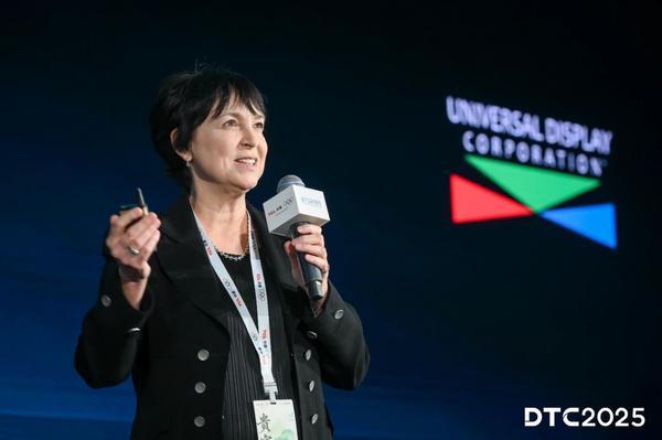 上海交通大学医学院附属新华医院崔心刚曲发军黄云腾华丽房定珠马杰周莹吕凡王奕黄牛挂号电话DTC2025|TCL华星印刷OLED小尺寸突破,全产业技术创新布局