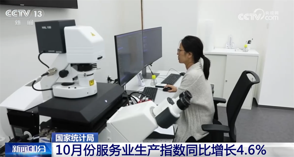 杭州各大医院黄牛挂号电话从10月份主要经济指标透视国民经济运行“稳”+“进”