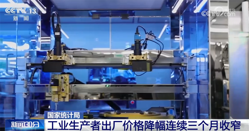 杭州各大医院黄牛挂号电话从10月份主要经济指标透视国民经济运行“稳”+“进”