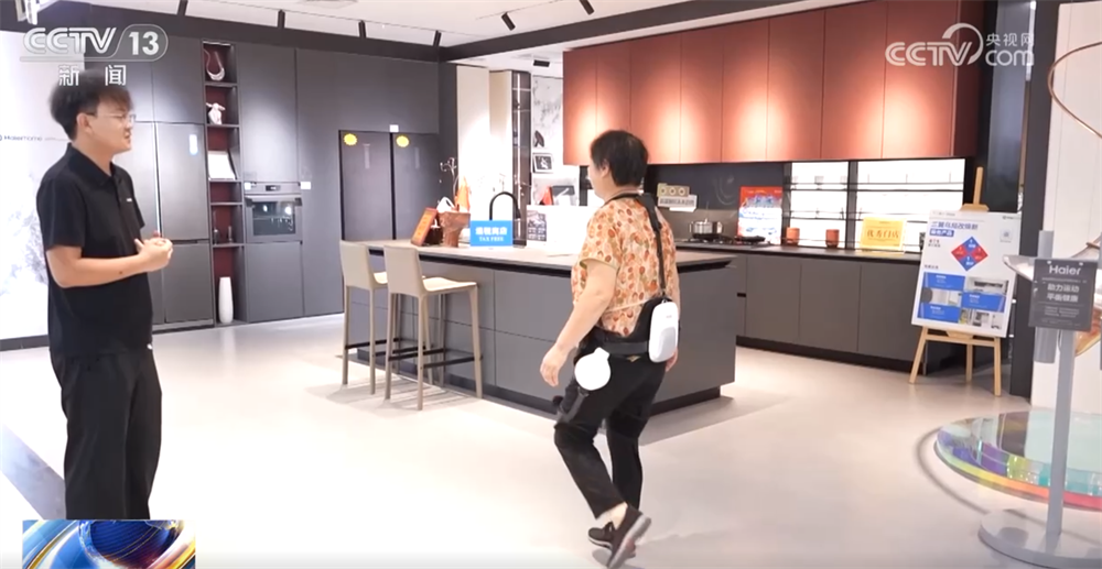 南方医科大学南方医院黄牛号贩子票贩子代网上预约代挂号电话“科技范儿”“悦己型”……银发消费花式“上新”潜能迸发 服务供给加速升级