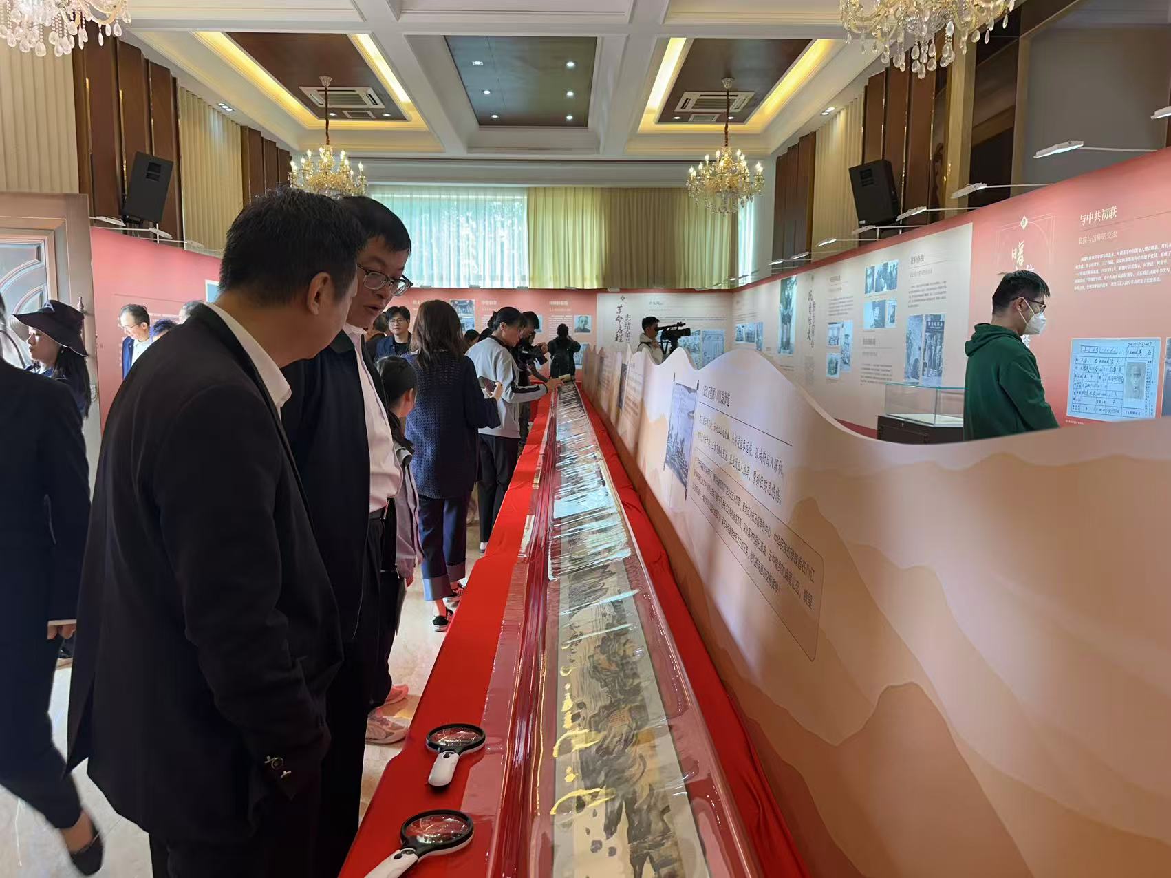 微信图片_20251115181130