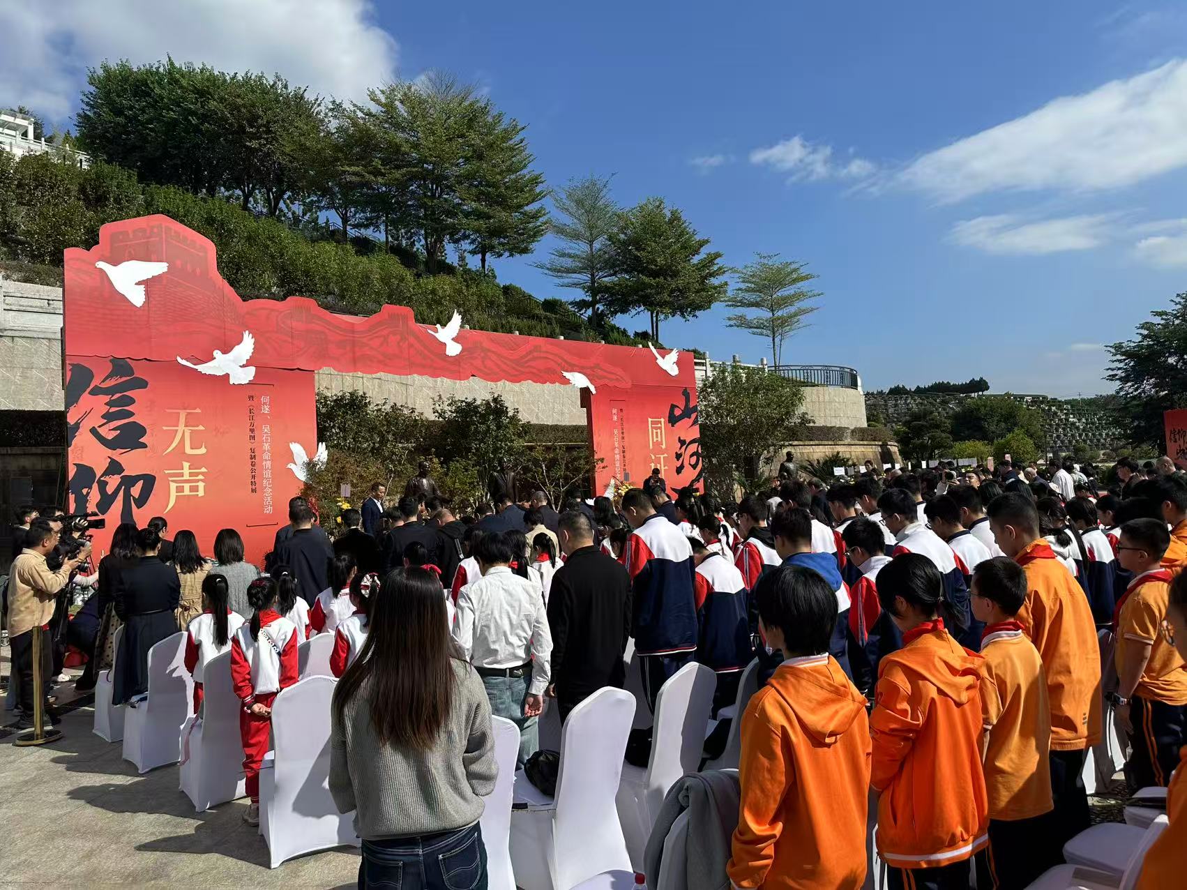 微信图片_20251115181135