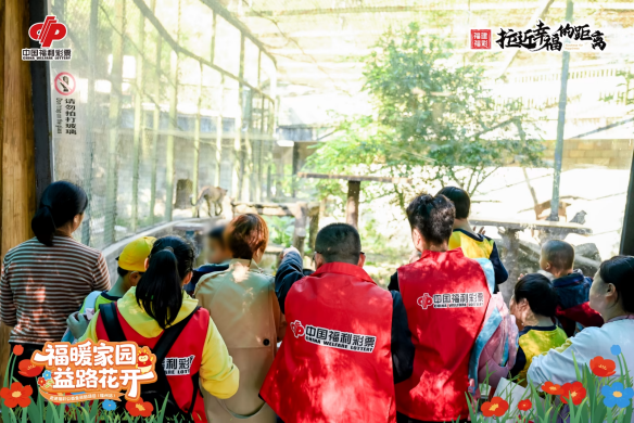 福建福彩“福暖家园 益路花开”公益活动:第四站走近福州市儿童福利院