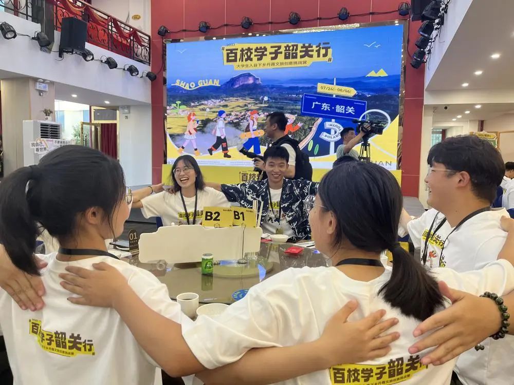 超万名毕业生选择的算力城市，穿粤到闽来找你！