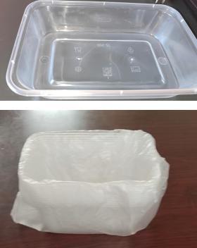 江苏省南京鼓楼医院戴令娟孙凌云黄牛挂号电话江苏巨展塑料召回4.2万包巨展牌JZ方形餐盒