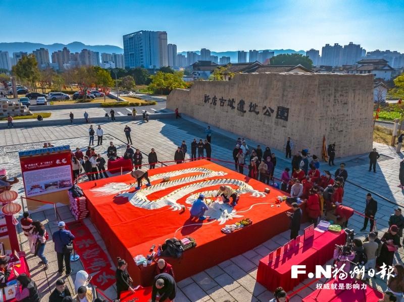 古今交响 新店飞出幸福歌 古今交响 新店飞出幸福歌