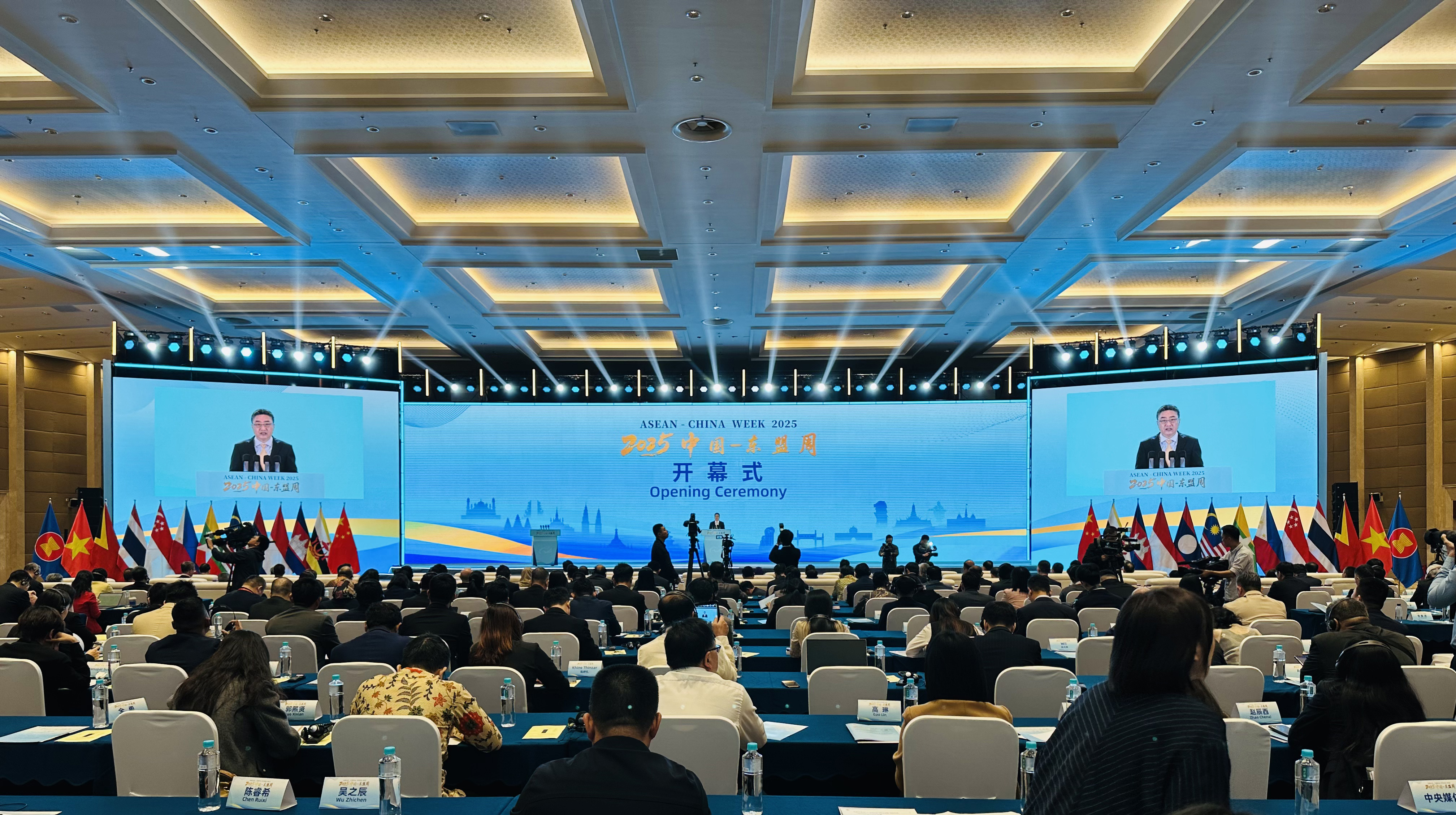 微信图片_20251117125840_552_23