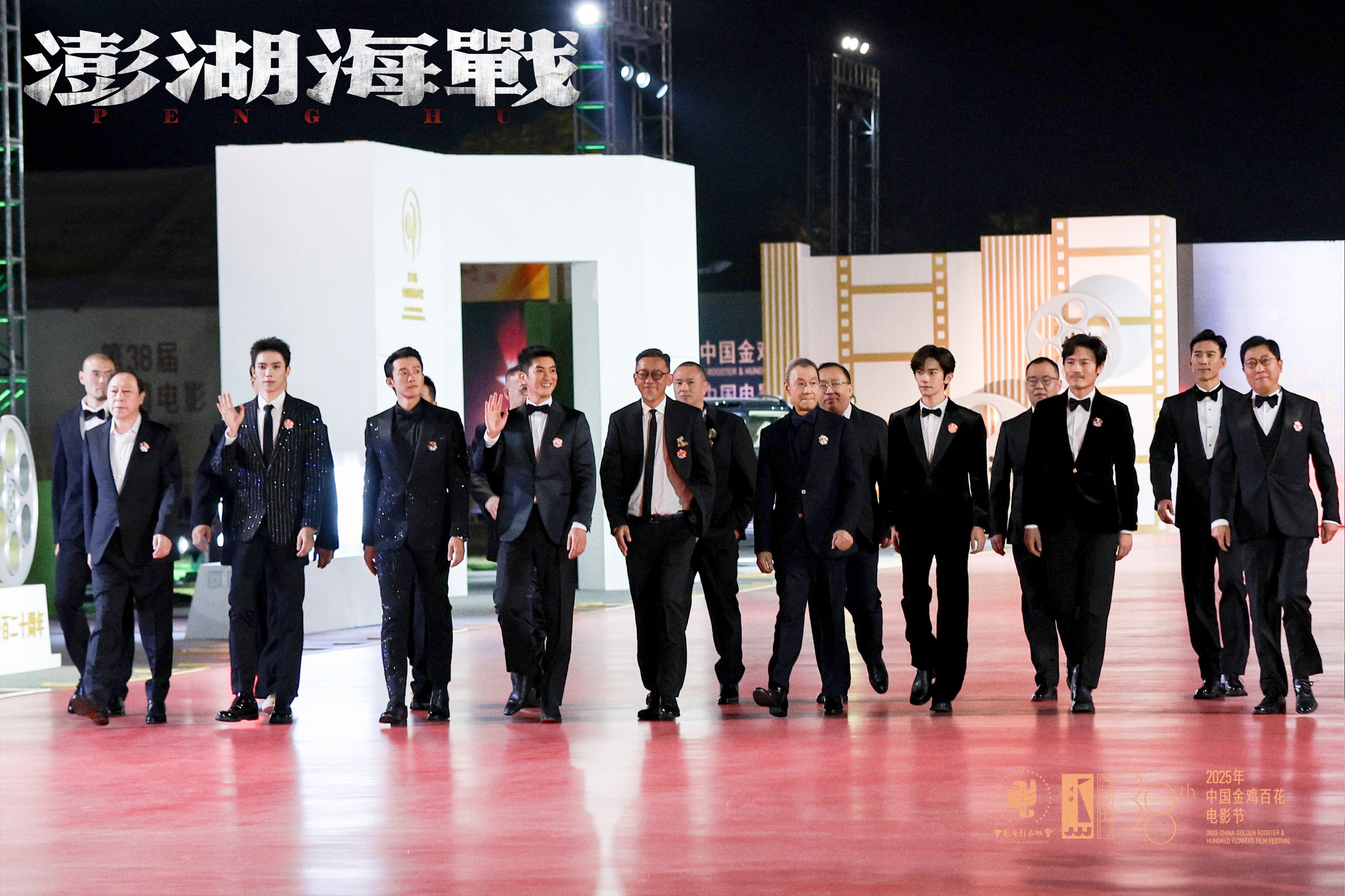 1763354548290277.jpg 《澎湖海战》男团集结厦门金鸡 眺望台湾唱响《澎湖》