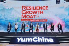 
南京各大医院黄牛挂号电话百胜中国公布未来3-5年增长目标 2030年力争突破3万