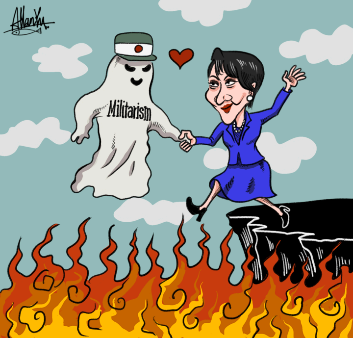 高市图穷匕见了!