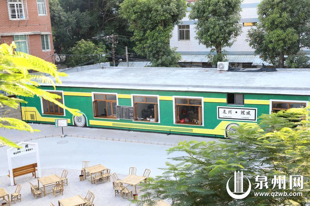 闲置场地“微改造” 泉州复古街坊成网红打卡地