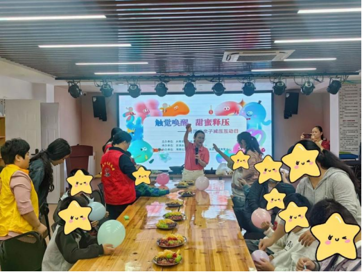 安溪县开展“触觉唤醒 甜蜜解压”自闭症儿童亲子活动242