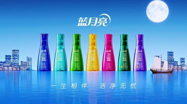 清华长庚医院黄牛号贩子票贩子代网上预约代挂号电话蓝月亮双十一再续佳绩,“浓缩 +”科技筑牢品牌护城河