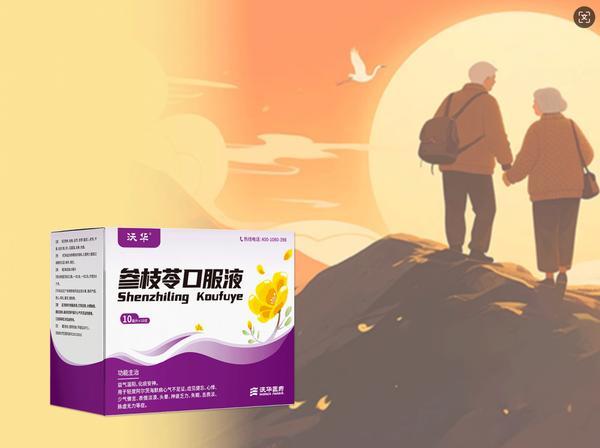 协和医院黄牛号贩子票贩子代网上预约代挂号电话沃华医药与宜从容达成战略合作 共筑阿尔茨海默病防治“中国方案”