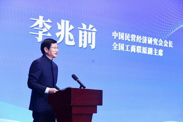 广州市番禺区妇幼保健院黄牛号贩子票贩子代网上预约代挂号电话《中国家族企业治理报告》在京发布