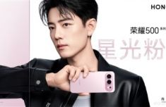 
天坛医院黄牛号贩子票贩子代网上预约代挂号电话荣耀500/Pro全系标配骁龙8系旗