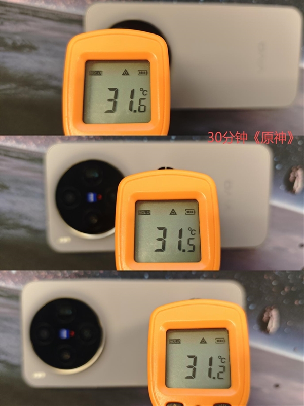 冷静畅玩!vivo X300实测温控亮眼:天玑9500高能效设计成关键