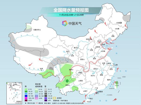 下半年首场寒潮进入尾声 多地最高气温累计升幅将达10℃左右