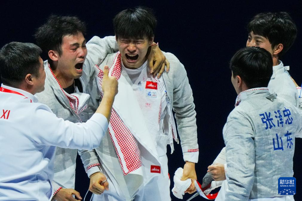 全运会|击剑——男子佩剑团体金牌赛:山东队夺冠