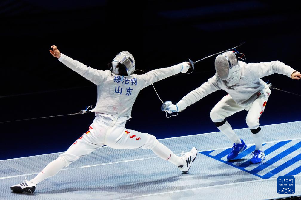 全运会|击剑——男子佩剑团体金牌赛:山东队夺冠