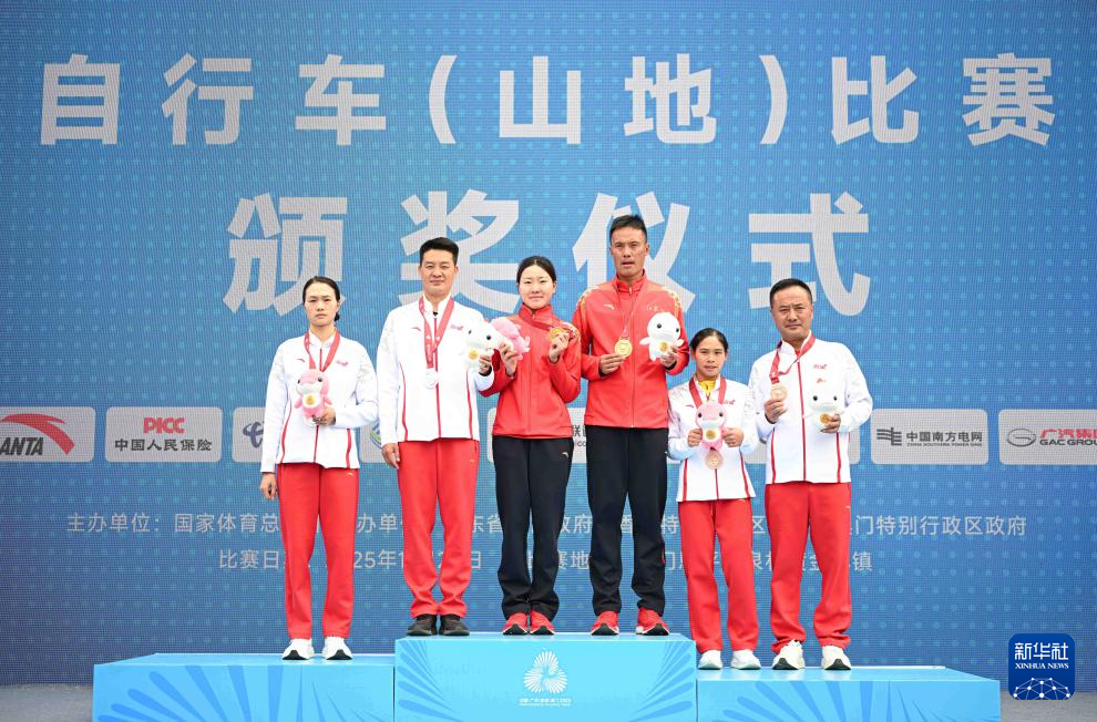 全运会｜山地自行车——女子越野赛决赛：江苏队魏钱钱夺冠