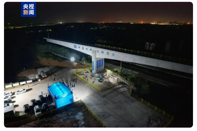 6000吨特大桥转体成功！合武高铁最新进展