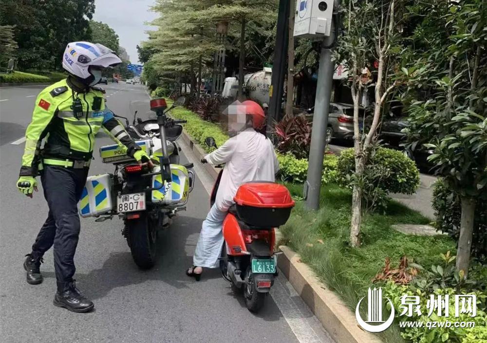 泉州市持续开展行动整治电动车违法行为
