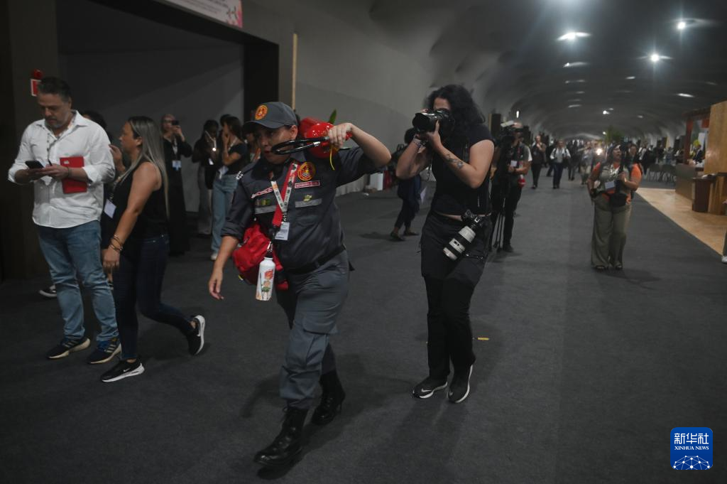 联合国气候变化贝伦大会会场起火 暂无人员伤亡报告