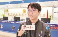 
天津中医药大学一附院黄牛号贩子票贩子代网上预约代挂号电话不到10分钟办完