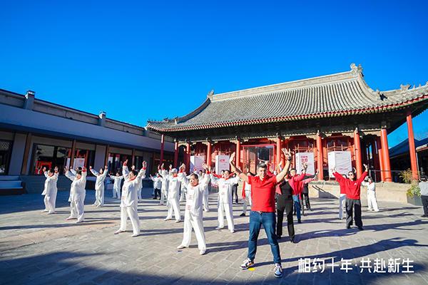 
上海交通大学医学院附属仁济医院张进金迪孔文张月萍童婧陈向锋刘炜黄燕平黄牛挂号电话强生推动全国首个“血液肿瘤八段锦”主题赛事 探索创新康复路径