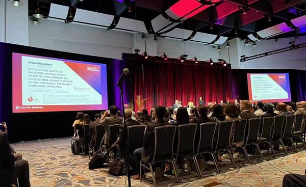 
广州医科大学附属第二医院黄牛号贩子票贩子代网上预约代挂号电话AHA2025：首个新型口服PCSK9抑制剂在两项III期临床研究取得成功