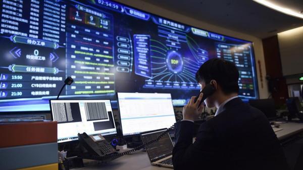 
上海市中医医院黄牛号贩子票贩子代网上预约代挂号电话厦门国际银行：科技为核 书写数字金融转型答卷