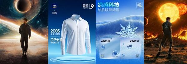 
沈阳盛京医院黄牛号贩子票贩子代网上预约代挂号电话国民品牌战略升级显效，成为服装大消费头部品牌，海澜之家三季营收155亿元