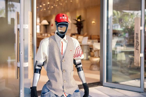 
广东省中医院二沙岛医院黄牛号贩子票贩子代网上预约代挂号电话必胜客中国业务进入快车道：门店突破4000家