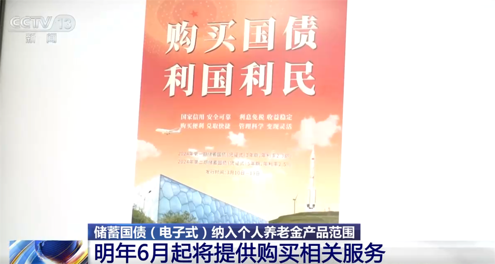 沈阳医大一院黄牛号贩子票贩子代网上预约代挂号电话支持多层次多支柱养老保险体系发展“出实招” 对个人投资者产生哪些影响?