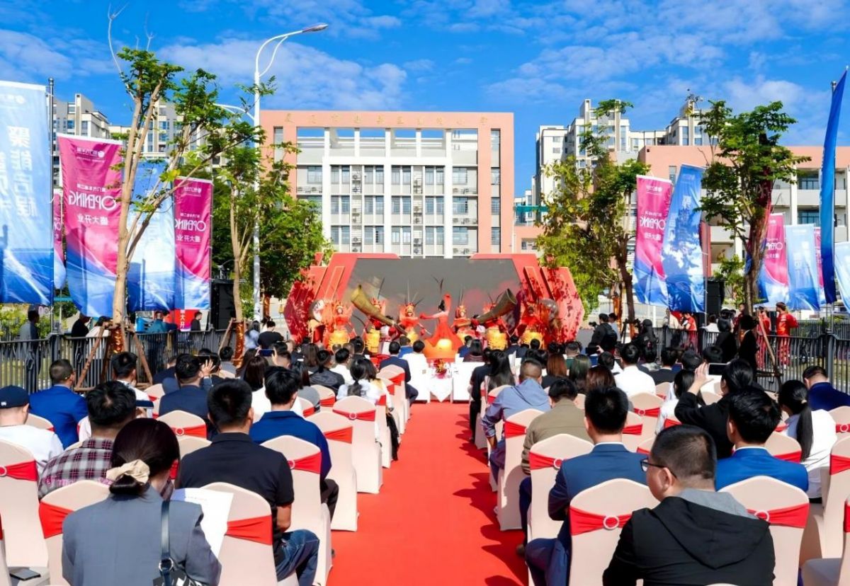 千亩产业城再升级,厦门汽车城二期盛大开业