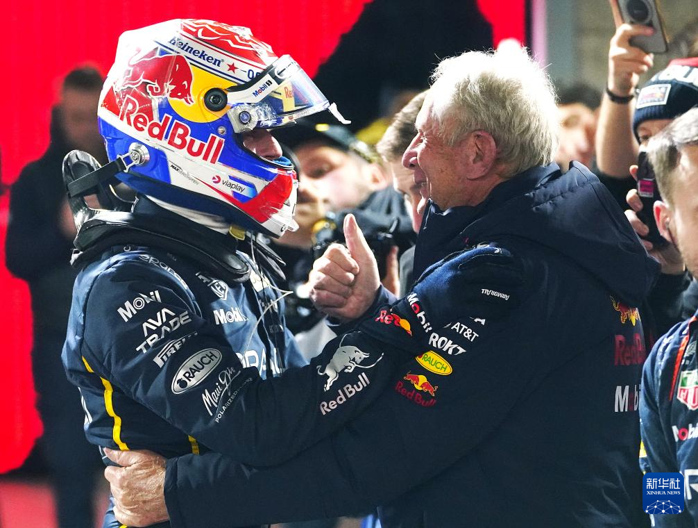 F1拉斯维加斯大奖赛：维斯塔潘夺冠