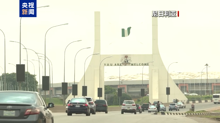 尼日利亚50名被绑架学生成功逃脱