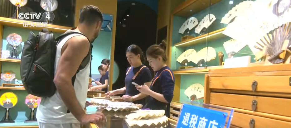 
陆军特色医学中心（大坪医院）徐伦山张溢华李昆昆黄牛挂号电话“中国游+中国购”掀热潮 “利好举措+优化体验”服务外国游客解锁多彩中国